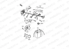 Electrical Equipment