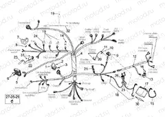 Electrical system