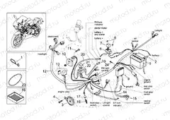 Electrical system
