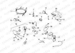 Electrical system