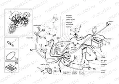 Electrical system