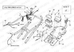 Electrical system - Challenge Vers.