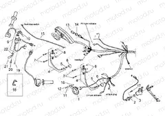 Electrical system I
