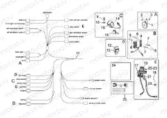 Electrical system I