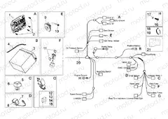 Electrical system I