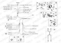 Electrical system I