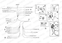 Electrical system I