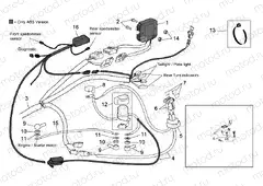Electrical system II