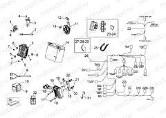 Electrical system II