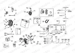 Electrical system II