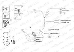 Electrical system II