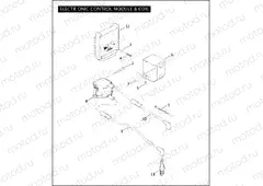 ELECTRONIC CONTROL MODULE & COIL