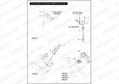 ELECTRONIC CONTROL MODULE & COIL