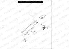 ELECTRONIC CONTROL MODULE (ECM) & COIL