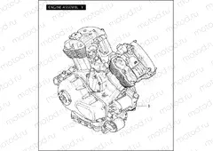 ENGINE ASSEMBLY