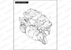 ENGINE ASSEMBLY
