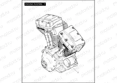 ENGINE ASSEMBLY