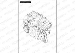 ENGINE ASSEMBLY