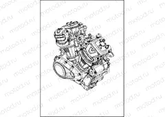 ENGINE ASSEMBLY