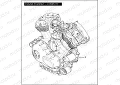 ENGINE ASSEMBLY - COMPLETE