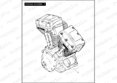 ENGINE ASSEMBLY - TWIN CAM 110â¢