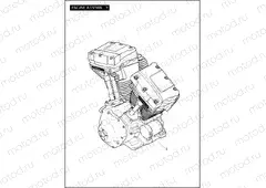 ENGINE ASSEMBLY - TWIN CAM 110â¢