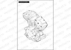 ENGINE ASSEMBLY - TWIN CAM 96â¢
