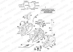ENGINE CASE