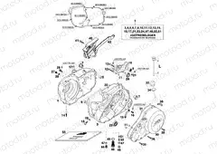 ENGINE CASE