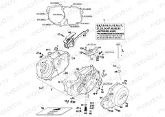 ENGINE CASE