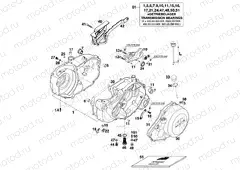 ENGINE CASE