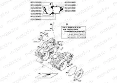ENGINE CASE