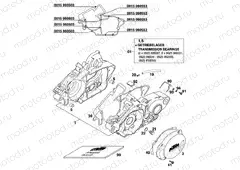 ENGINE CASE