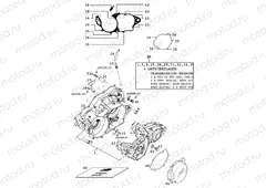 ENGINE CASE
