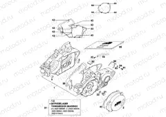 ENGINE CASE