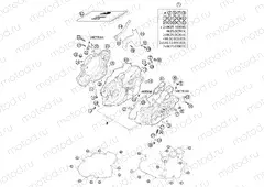 ENGINE CASE
