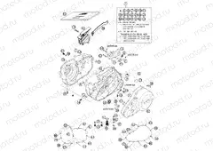 ENGINE CASE