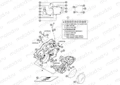 ENGINE CASE