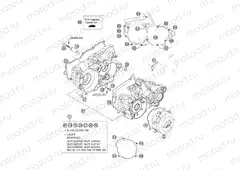 ENGINE CASE