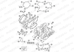 ENGINE CASE