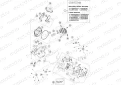 ENGINE CASE