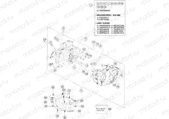 ENGINE CASE|Engine|30