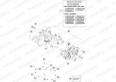 ENGINE CASE|Engine|30