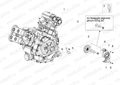 Engine-Completing part-Lever