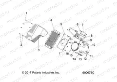 ENGINE | ENGINE, COOLING SYSTEM, RADIATOR/SHROUD - S20FJB8/FJE8/FJP8 ALL OPTIONS (600678C)