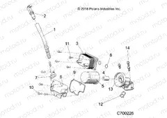 ENGINE | ENGINE, DIPSTICK AND OIL FILTER - R21T6U99AP/AG/BP/BG (C700226)