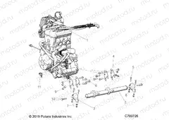 ENGINE | ENGINE, MOUNTING - R20RSB99A9/B9 (C700726)