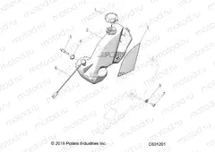 ENGINE | ENGINE, OIL BOTTLE ASM. - S20DDL8PS ALL OPTIONS (C601201)
