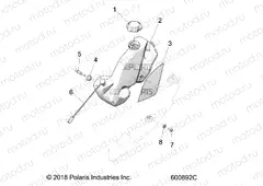 ENGINE | ENGINE, OIL BOTTLE ASM. - S20EFK8PS/EFM8PS ALL OPTIONS (600892C)