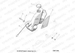 ENGINE | ENGINE, OIL BOTTLE ASM. - S21EDB6PSL (C601354)